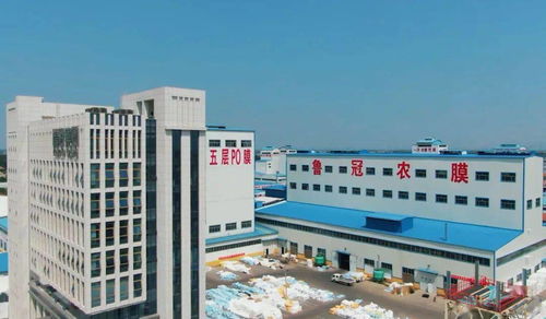 同筑希望 愛心企業(yè)巡禮之魯冠塑料廠與建筑裝飾業(yè)的責任擔當