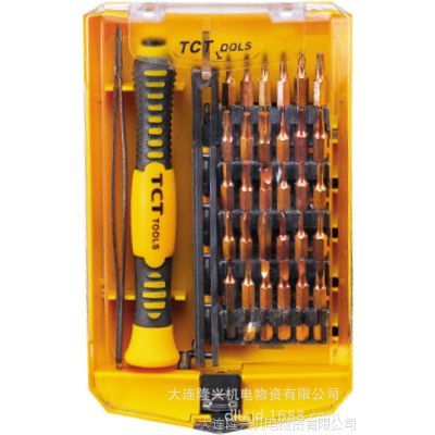 大連電訊組合工具品牌大全 專業(yè)之選，效率之匙